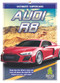 Audi R8 by Meg Greve, 9781645196068