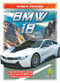 BMW i8 by Tamra B. Orr, 9781645196075