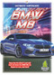BMW M8 by Meg Greve, 9781645196082