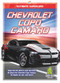 Chevrolet Copo Camaro by Joanne Mattern, 9781645196105
