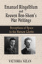 Emanuel Ringelblum and Reuven Ben-Shem's War Writings (Perceptions of space in the Warsaw Ghetto) by Victoria Nizan, 9781803710716