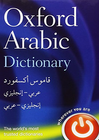 Oxford Arabic Dictionary by Oxford Languages, 9780199580330