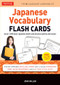 Japanese Vocabulary Flash Cards Kit by John Millen, Tuttle Studio, 9784805319789