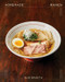 Homemade Ramen by Sho Spaeth, 9781324020998