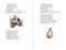 Now We Are Six (The Classic Edition) by A. A. Milne, E. H. Shepard, Diego Jourdan Pereira, 9781510783997