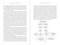 The Conspiracy Against Lithium (The Suppressed Essential Nutrient and its Benefits for Mental Health) by Michael Nehls, 9781510784031