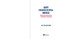Happy Semiquincentennial, America! (250 Reasons Why America Is Still Worth Celebrating) by Jay Payleitner, 9781510784277