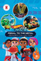 Hot Wheels Let's Race: Pedal to the Metal Reader Collection by Eric Geron, Mattel, 9781640365735