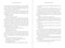 Alice, or The Wild Girl by Michael Robert Liska, 9781949846720