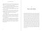 Alice, or The Wild Girl by Michael Robert Liska, 9781949846720