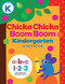 Chicka Chicka Boom Boom Kindergarten Workbook (Writing Practice for Tracing, Counting, Shapes, Problem Solving, and Thinking Skills for Ages 4-6) by Blake Marsden, Daniel Roode, 9781665982009