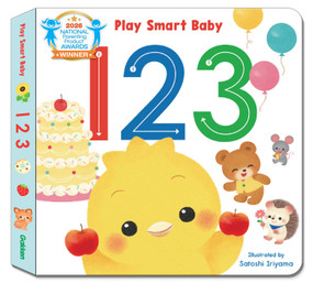 Play Smart Baby 123 by Satoshi Iriyama, 9784056212617