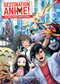 Destination Anime! (An Anime Lover's Guide to Tokyo) by Barbara Rossi, 9798337400549