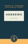 Hebrews Verse by Verse (Verse by Verse) by Grant R. Osborne, George H. Guthrie, 9781683595373