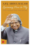 Learning How to Fly (Life Lessons for the Youth) by A Kalam, 9788129142153