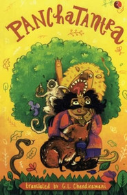 PANCHATANTRA - 9788171670659 by Pandit Vishnu Sharma, 9788171670659