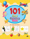 101 Copy Colouring Book by Moonstone, 9789355207265