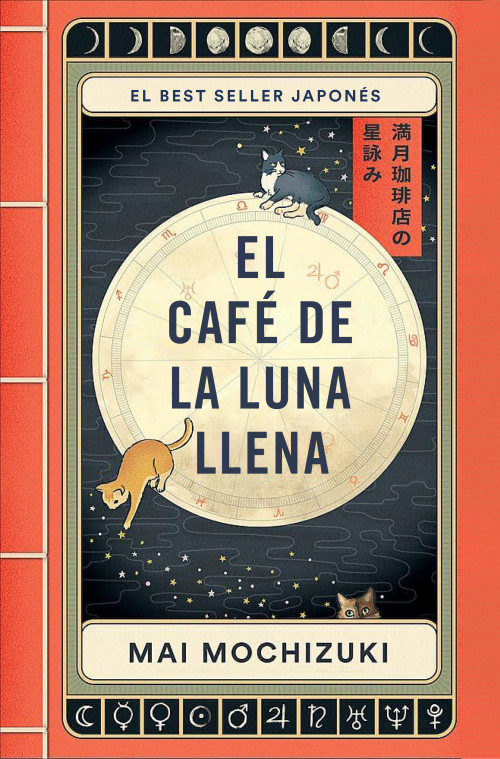 El café de la luna llena / The Full Moon Coffee Shop (Spanish Edition) by Mai Mochizuki, 9788401036163