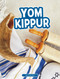 Yom Kippur - 9798875219894 by Emily Raij, 9798875219894