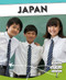 Japan - 9781502673480 by Sloane Gould, 9781502673480