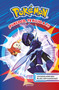 ¡Fuecoco, te elijo a ti! / Fuecoco, I Choose You! (Spanish Edition) by The Pokémon Company, 9788410298439
