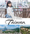 Taiwan - 9781502674081 by Ruth Dapo, 9781502674081