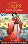Tales from Japan by Helen and William McAlpine, Rosamund Fowler, 9780192751751