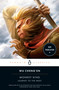 Monkey King (Journey to the West) - 9780143138938 by Wu Cheng'en, Julia Lovell, Julia Lovell, Julia Lovell, Julia Lovell, Gene Luen Yang, 9780143138938