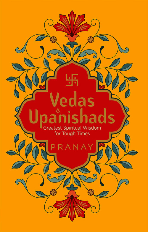 Vedas & Upanishads by Wonder House Books, 9788194899129