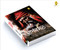 Anandamath (Hindi) by Bankimchandra Chatterjee, 9789389567472
