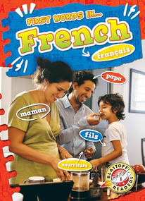French - 9798893044492 by Kirsten Chang, 9798893044492