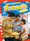 French - 9798893044492 by Kirsten Chang, 9798893044492