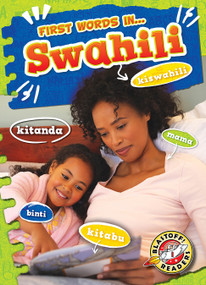Swahili by Kirsten Chang, 9798893044553