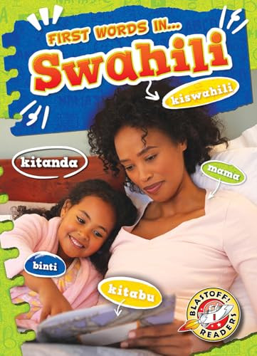 Swahili by Kirsten Chang, 9798893044553