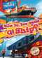How Do You Build a Ship? - 9798893047257 by Bryan Langdo, 9798893047257