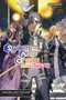 Sword Art Online 28 (light novel) by Reki Kawahara, Stephen Paul, 9798855415544