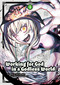 Working for God in a Godless World Vol. 4 by Aoi  Akashiro, Sonsho Hangetsuban, 9781787743595