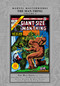 Marvel Masterworks: The Man-Thing Vol. 2 by Steve Gerber, Marvel Various, Mike Ploog, Marvel Various, Mike Ploog, 9781302962517