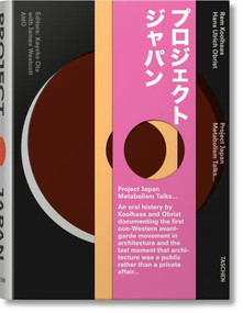 Koolhaas/Obrist (Project Japan. Metabolism Talks) by Hans Ulrich Obrist, Rem Koolhaas, 9783836525084