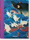 Les estampes japonaises (40th Ed.) (French Edition) by Andreas Marks, 9783836587525