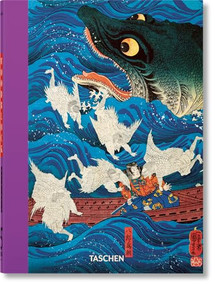 Japanese Woodblock Prints. 45th Ed. by Andreas Marks, 9783836587532