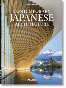 Contemporary Japanese Architecture. 45th Ed. (Bi-Lingual Edition) by Philip Jodidio, 9783836595728