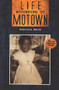 Life According to Motown by Patricia Smith, 9780962428722
