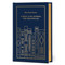 Must-Read Classics: A Book Club Journal for Bibliophiles by Union Square & Co., 9781454960027