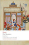 The Masnavi. Book Four by Jalal al-Din Rumi, Jawid Mojaddedi, 9780198783435