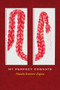 My Perfect Cognate by Natalie Scenters-Zapico, 9781556597275