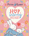 Hop into My Heart by Beatrix Potter, 9780241721759