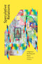 Speculative Relations (Indigenous Worlding and Repair) by Joseph M. Pierce, 9781478032151