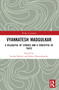 Vyankatesh Madgulkar (A Villageful of Stories and a Forestful of Tales) - 9780367747404 by Sachin Ketkar, Keerti Ramachandra, 9780367747404