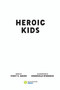 Heroic Kids by Stacy C Bauer, 9781464223143